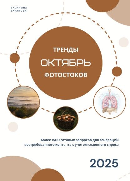  01.10.25_11.18.48.jpg