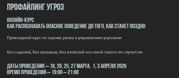  04.03.26_13.21.45.jpg