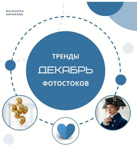  04.12.25_11.41.59.jpg