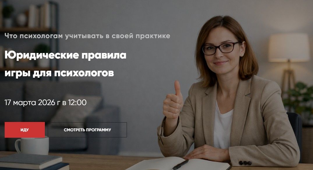  05.03.26_17.33.06.jpg
