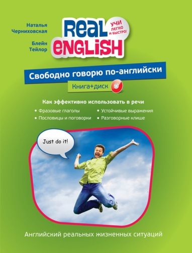 05058885.cover.jpg