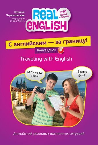05342335.cover.jpg
