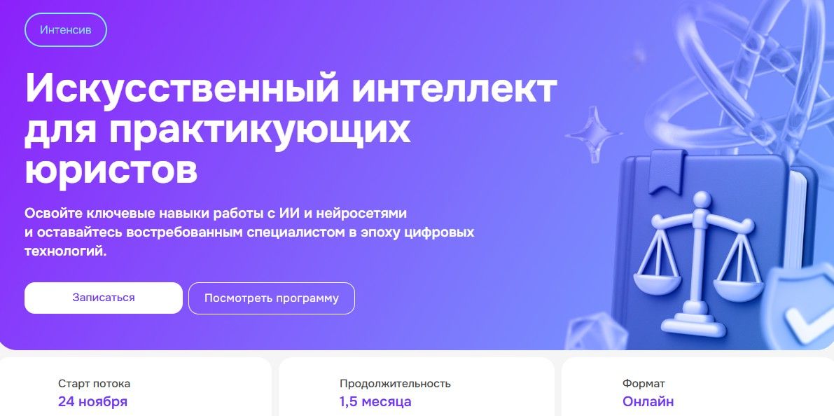  06.11.25_12.55.06.jpg
