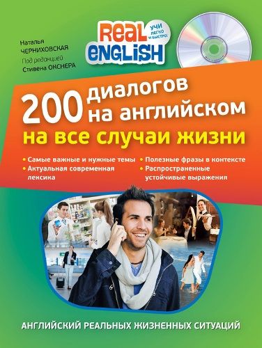 08614882.cover.jpg