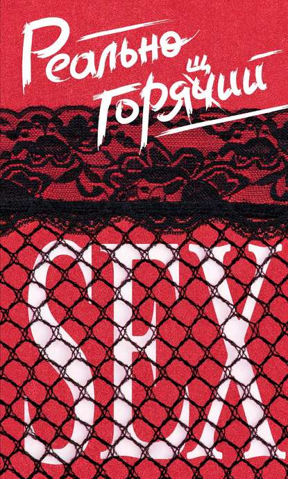 09245827.cover_415.jpg