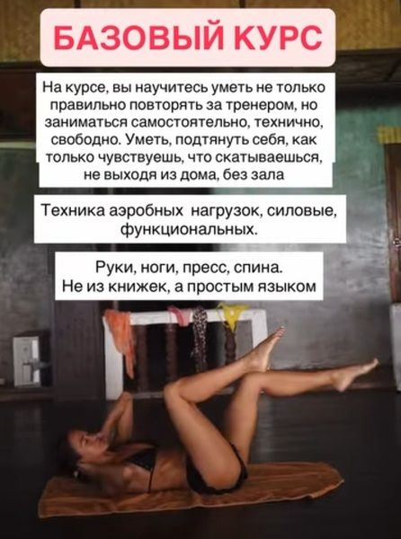10 база.jpg
