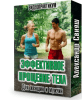 1005880-3be97489f8a1803055598307b01fba2d.png