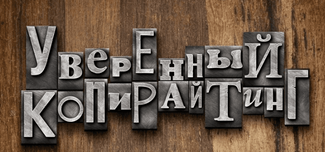 11910267.png