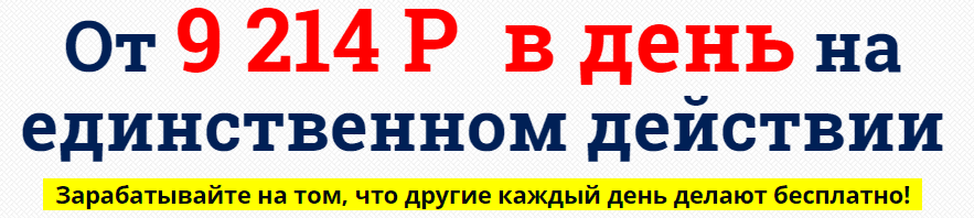 11lBnqh (1).png
