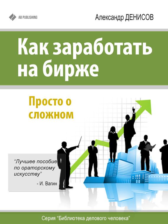 12186550.cover.jpg