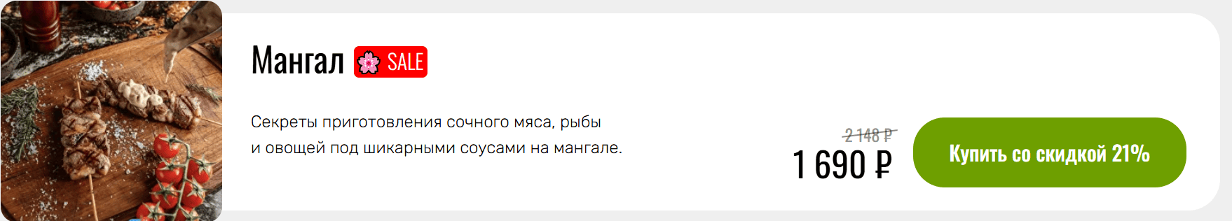 128.png