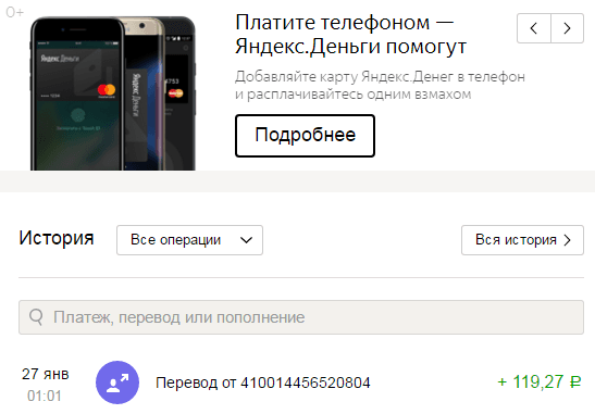 13516753.png