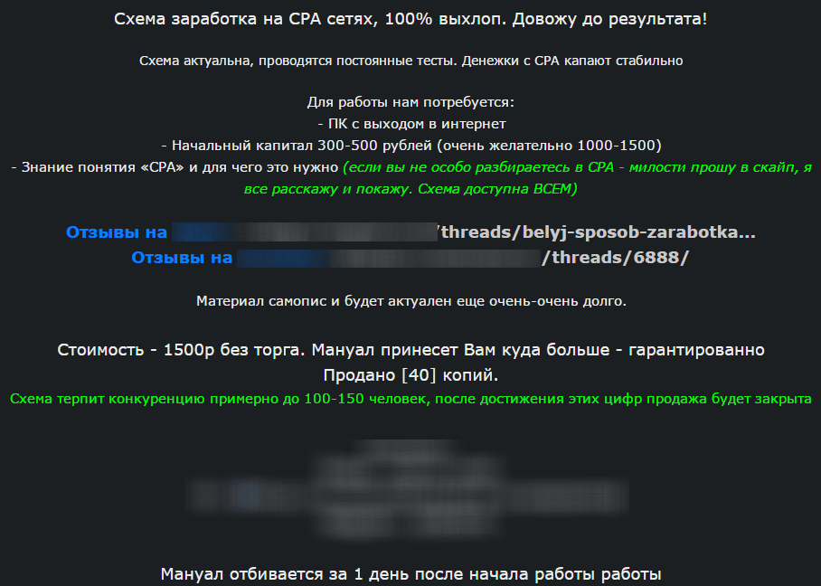 13759254.png