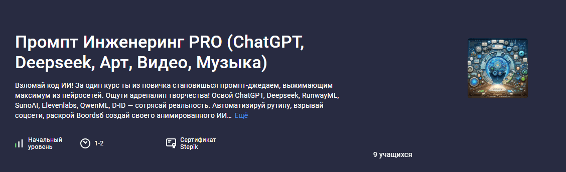  14.04.25_18.54.44.png