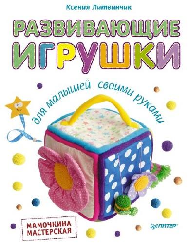 1458476367_27g3pjjzyfb58fx.jpg