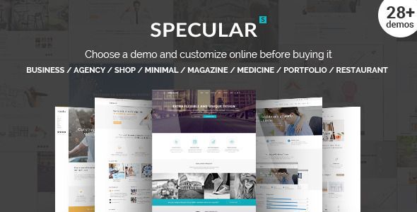 1484809465_specular.jpg
