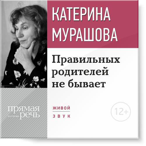 15110511.cover.jpg
