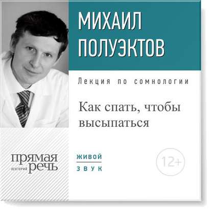 15651961.cover_415.jpg