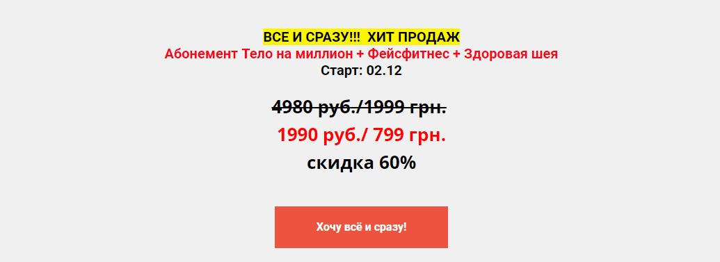 1581440222805.png