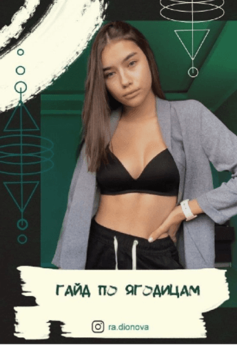1608316288514.png