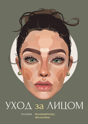 1608571594616.png