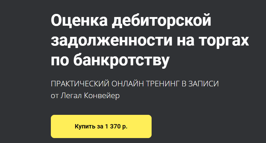 1608696648516.png