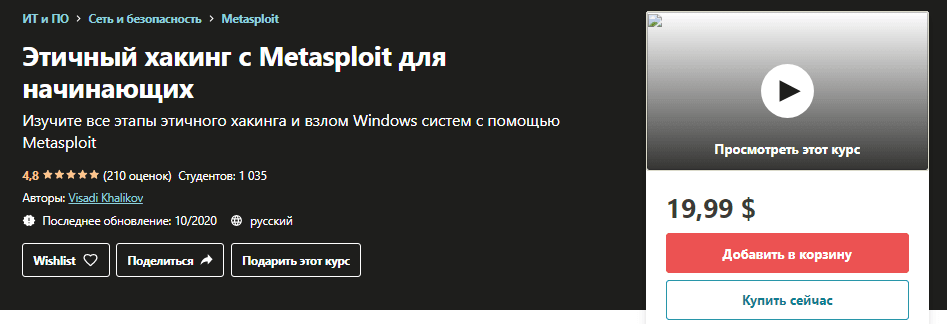 1608748468106.png