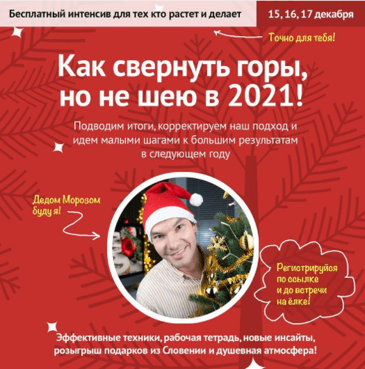 1609357188765.png