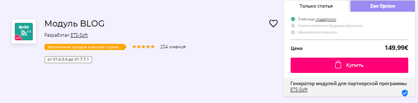 1609829237722.png