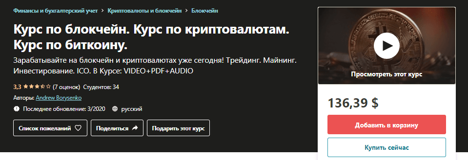 1610290419589.png