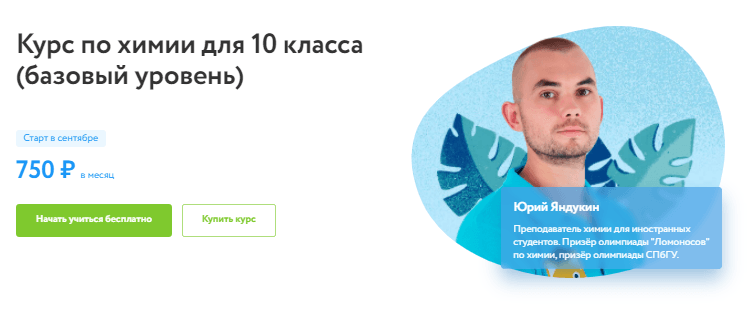 1610312243352.png