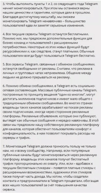 1610449046746.png