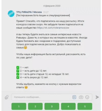 1610449075595.png
