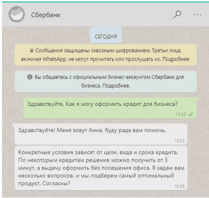 1610449132120.png