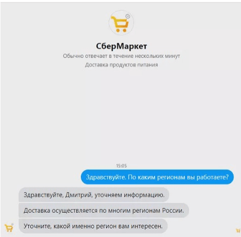 1610449176778.png