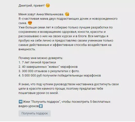 1610449251118.png
