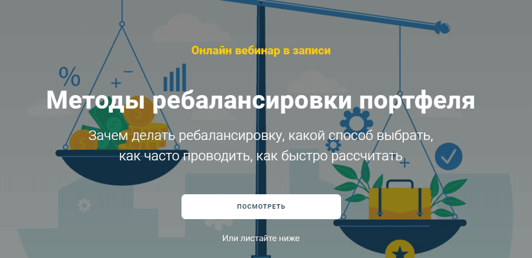 1611471587395.png