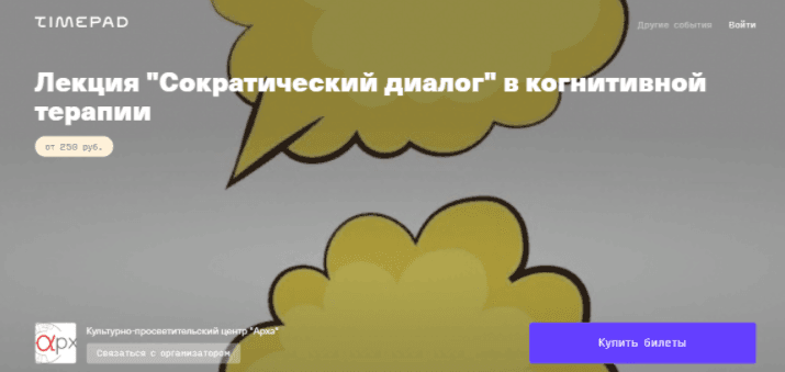 1611502409647.png