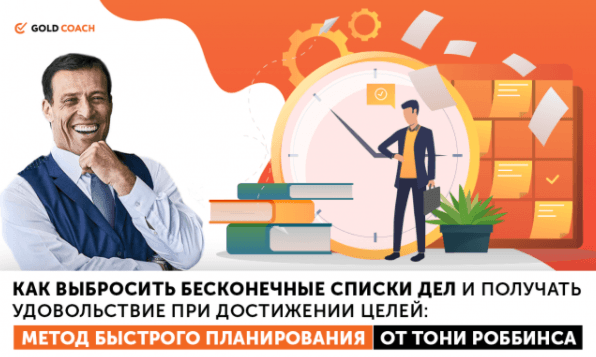 1611502905687.png