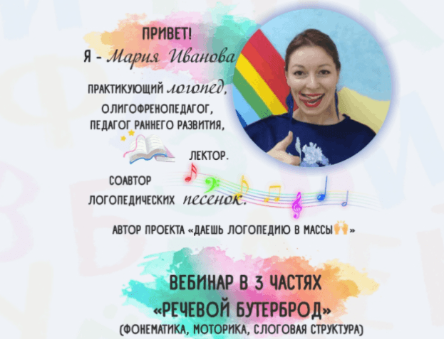1611641385848.png