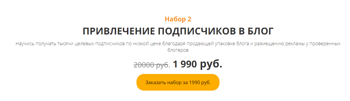 1611908572105.png