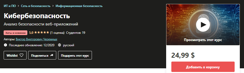 1612004772361.png