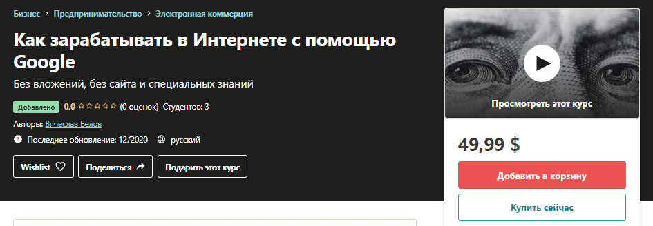 1612100430161.png