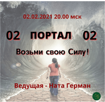 1612541013707.png