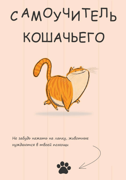 1612702835285.png