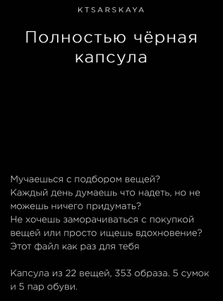 1612810617568.png