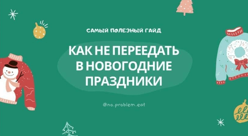 1612971956953.png