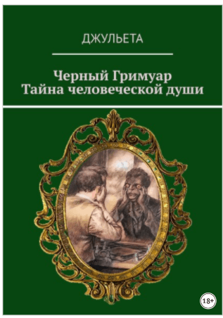 1613472147952.png