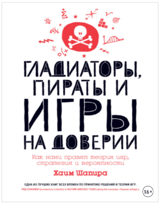 1613635220692.png