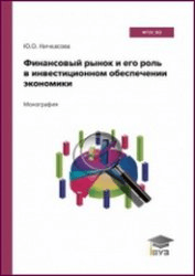 1613943116612.png